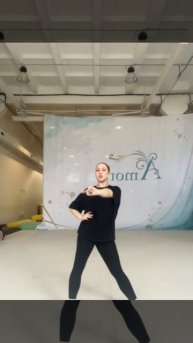 Тренировка танца