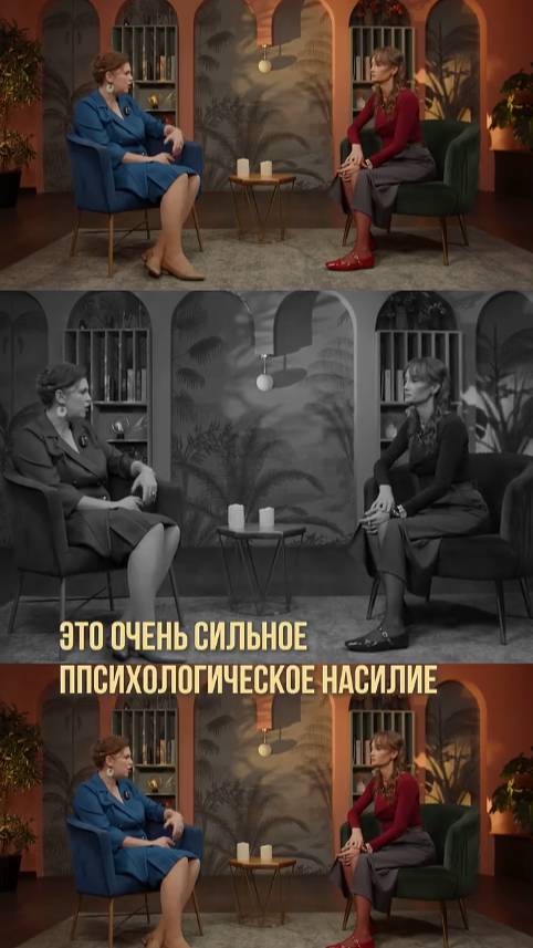 Мама, которая играет в молчанку