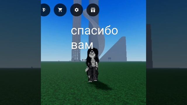 люблю вас!!!🥹🥹🥹🥹