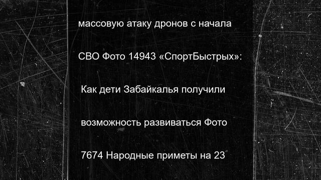 Суд в Петербурге вынес приговор местному жителю за попытку поджога здания УФСБ