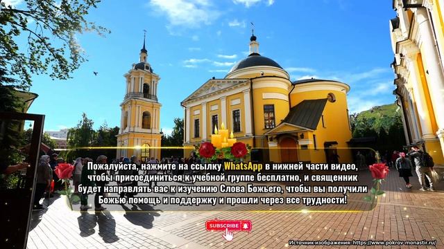 🎁Включите видео и ждите, когда произойдет чудо.