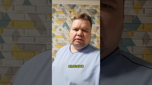 Как эксель тебя прокачивает