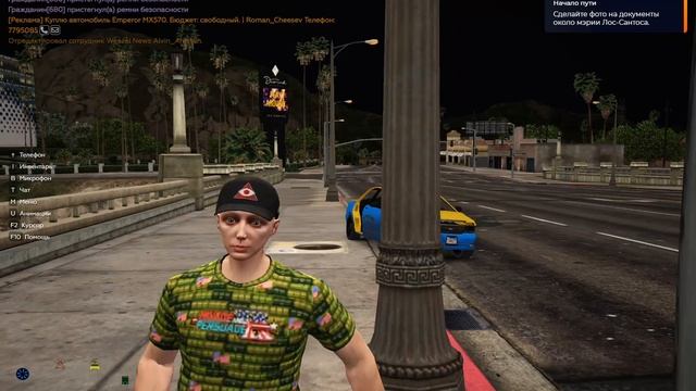 Дм 880