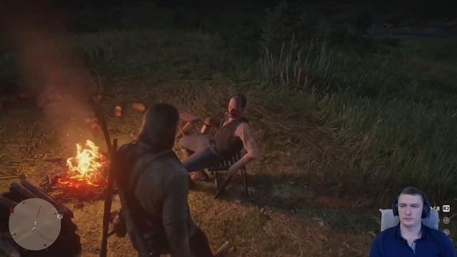 RDR2 Глава 3 часть 2