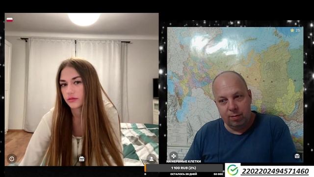 все ЕДЕМ в ЛЬВОВ