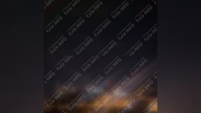 🇷🇺Русская армия наносит комбинированный удар по Киеву—«Искандеры» и «Герани» в течение часа…🔽🔽🔽
