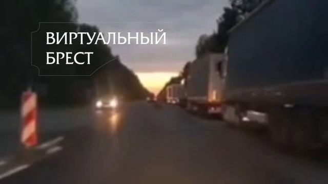 Безумие и... безумие (мгновение до смерти)... На трассе М1