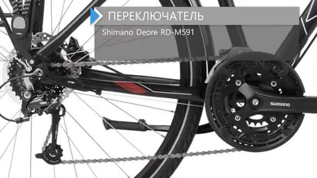 Обзор велосипеда KROSS TRANS 8.0 2018