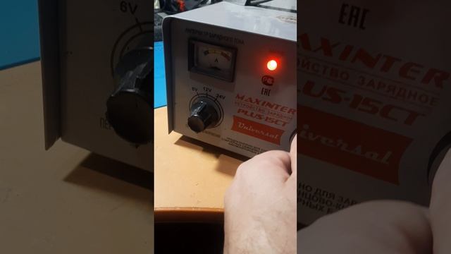 Maxinter Plus-15СT. Замена термопредохранителя.