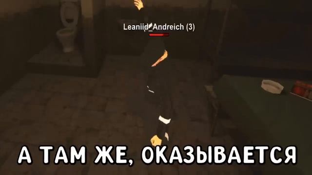 ВЛАДУС ИГРАЕТ [VLADUS] 😱 Мой  ГЛУПЫЙ  ДРУГ Совершает ПОБЕГ от ПОЛИЦИИ в Реальной Жизни ! ВЛАДУС