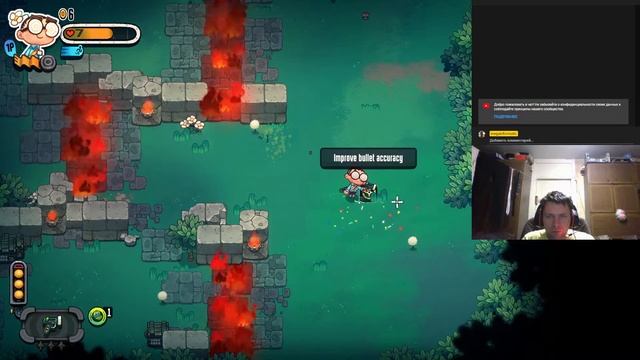 #363 juicy realm прохожу