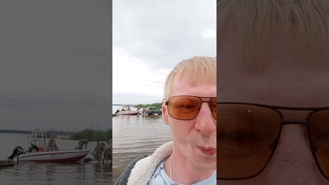 рыбаки форсируют