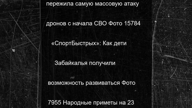 Спортивный триумф следователей: В Тамбове определились лидеры Центрального округа