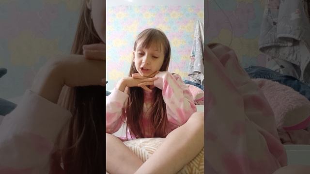 ~°• собираюсь на день именинника чпеееекс•°~