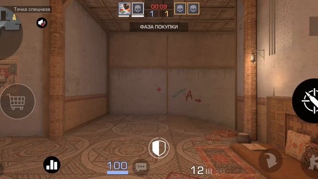 стндоф 2 обзор