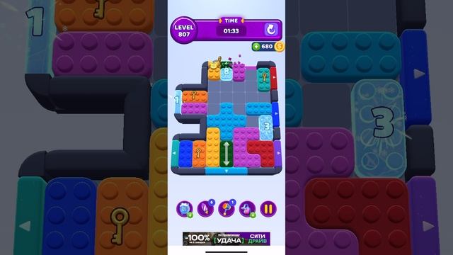 color block jam 807