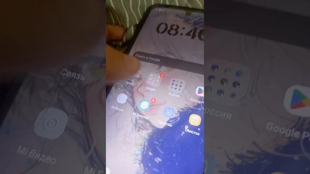 1000009774.mp4