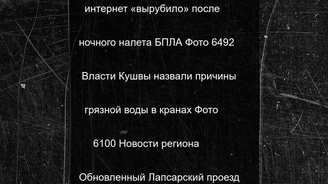 Обновленный Лапсарский проезд будет рассчитан на интенсивный грузопоток