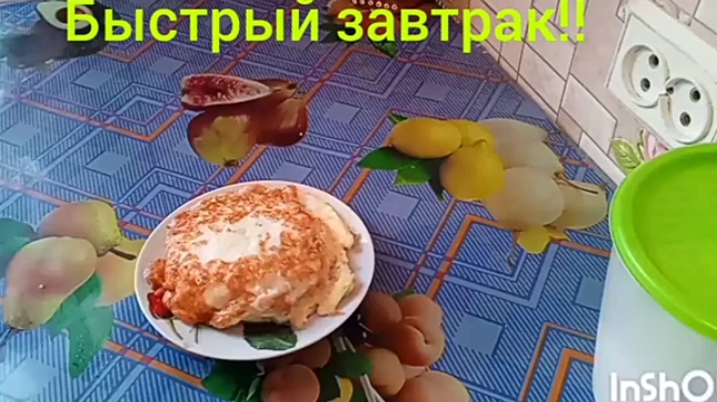 Быстрый_Завтрак_Яичница_С_Сыро59.mp4