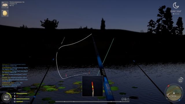 Русская Рыбалка 4 Сура Красноперка 23.05.25