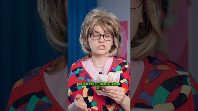 ♦️ Когда получил травму🤣