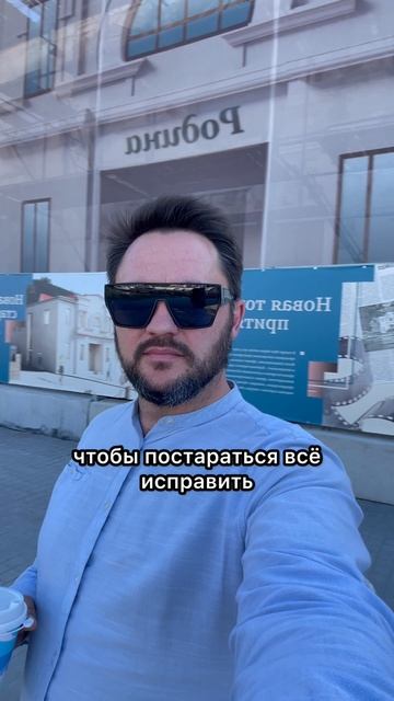 Останутся с тобой #shorts