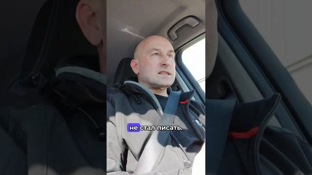 Про жульничество Запада или почему у Германии, Израиля и Великобритании до сих пор нет конституции