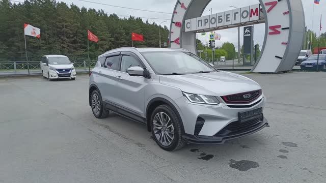 Geely Coolray 1,5 л. Бензин РКПП  (150 л.с.) 2WD 2020