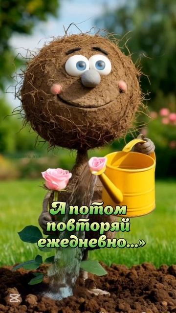 Ну, что : ходила я к психологу ✌️🤓