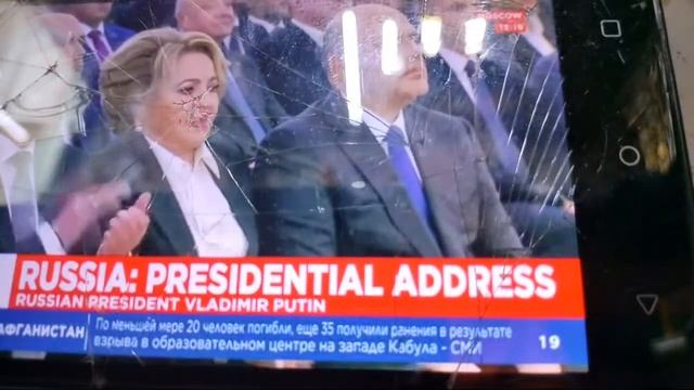 Путин 2022