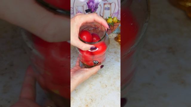 Маринованные помидоры с мелиссой. Ароматные, вкусные, а маринад всегда выпивается