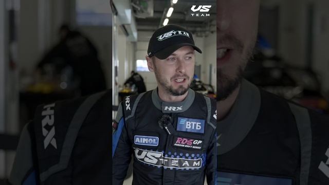 RDS GP 2025: 2 этап IGORA Drive_Жеребьевка