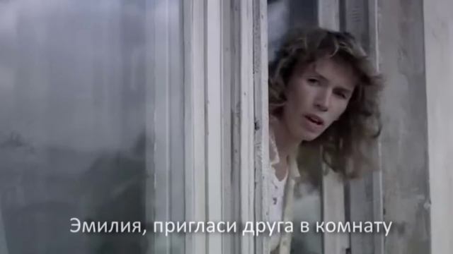 БАЛКОН Фильм Ностальгия