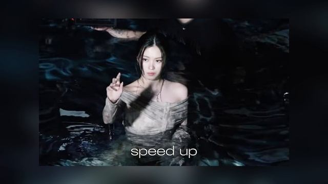ITZY “GOLD” (speed up)