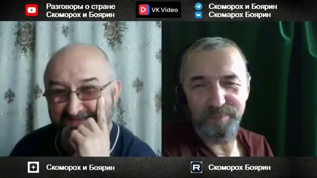 Сергей Тишин. .