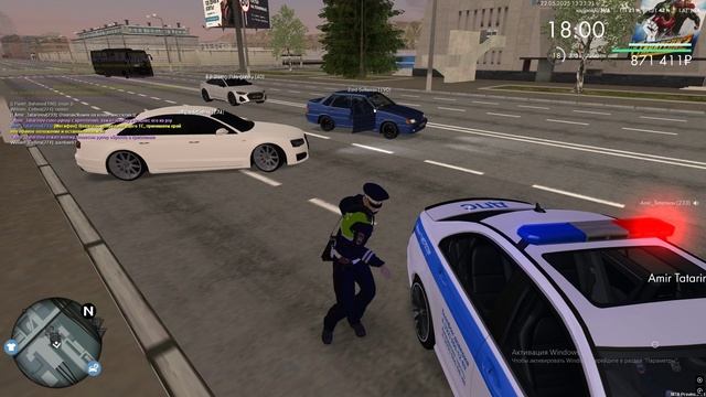 5.8 УК РП