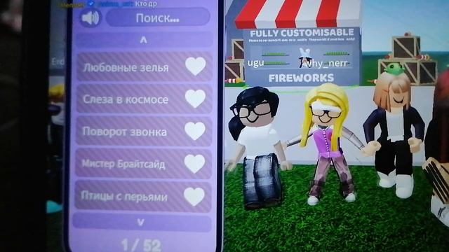 VID_20250524_162103.mp4