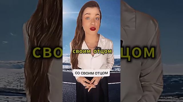 Ксения Буглак (549)