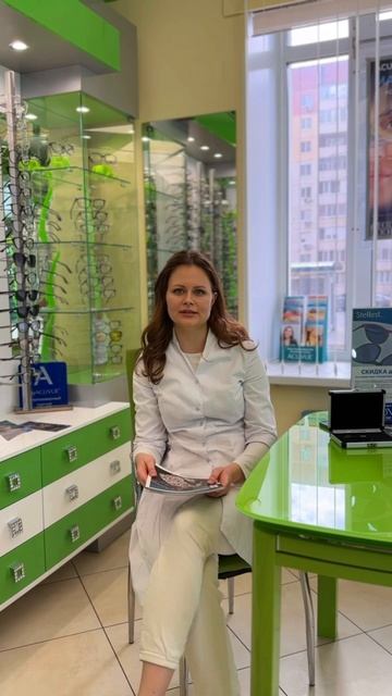 На каком расстоянии нужно читать, писать, смотреть в телефон? ✍️📚💻
