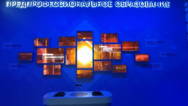 VID_20220819_120904