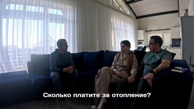 Армострой Отзывы