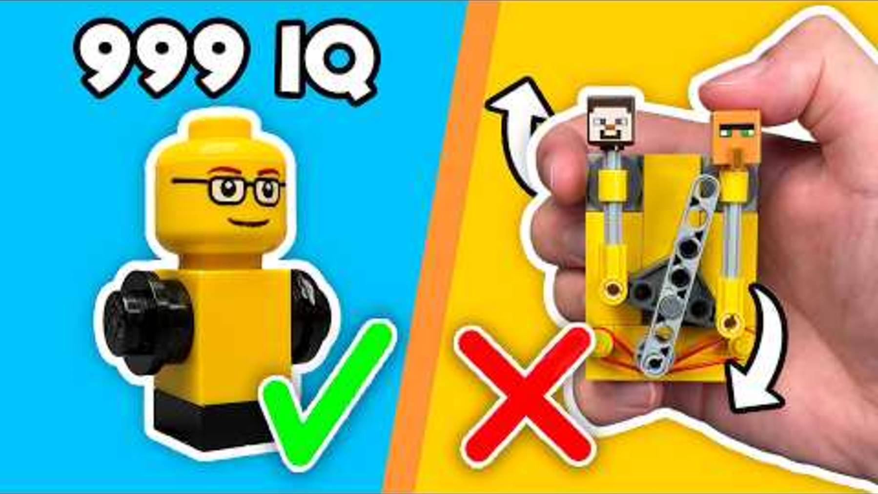 НИКТО НЕ ЗНАЕТ ЭТИ LEGO ТРЮКИ!