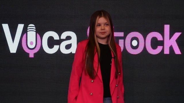 Ариана_Интро