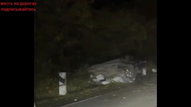 29.09.2024г - «Удирали от ДПС, потеряли голову». Три человек