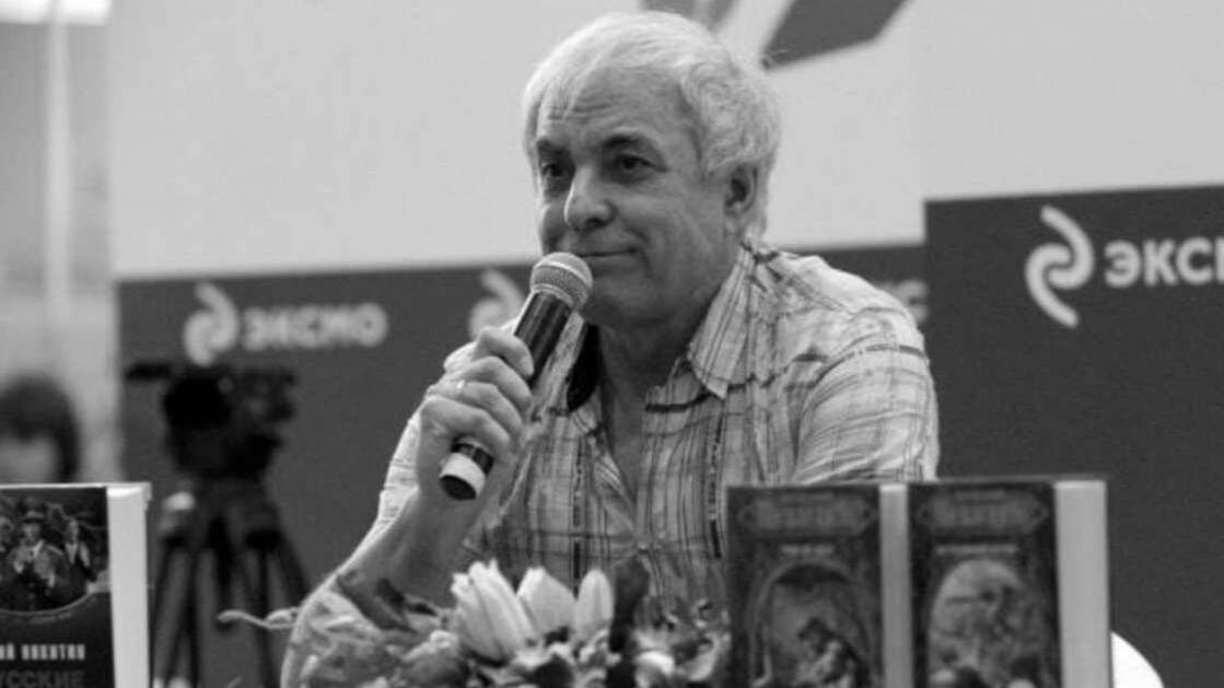 Умер российский писатель-фантаст Юрий Никитин