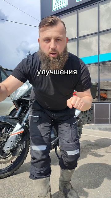 Краткий обзор про мотоцикл КТМ 890