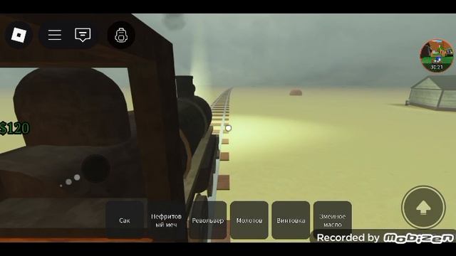 я решил призвать ЭНЛО а его нет?!