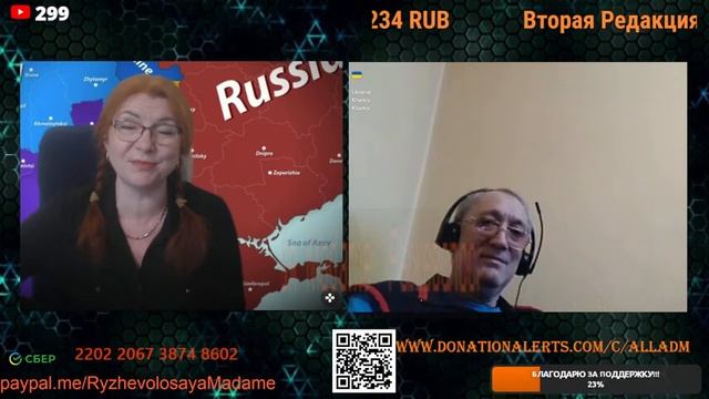 Написать табличку Продается.🙏💪✌