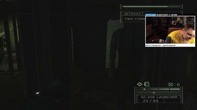 Splinter Cell: Chaos Theory по реквесту 🔫 Часть 2 🎮 PS3