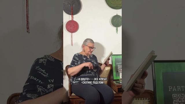 «Осёл и мужик» — басня Крылова, с которой перекликаются первые строки «Евгения Онегина» #пушкин